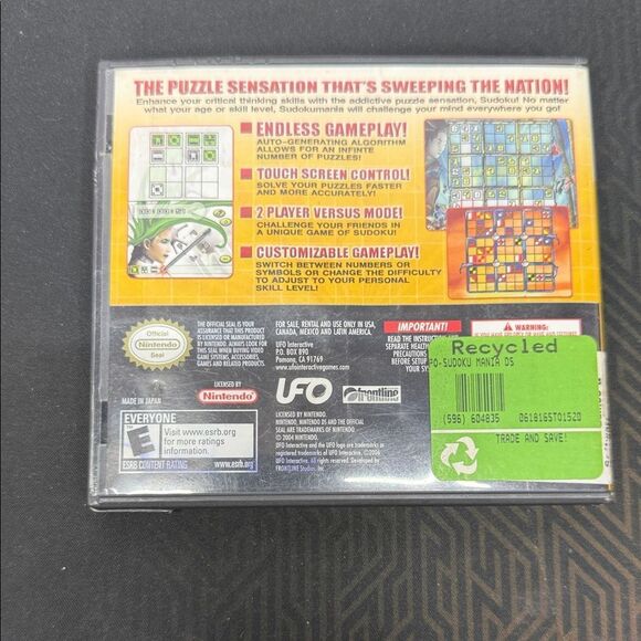 Nintendo DS Sudoku Mania Game - Colorful Design - Picture 3 of 3